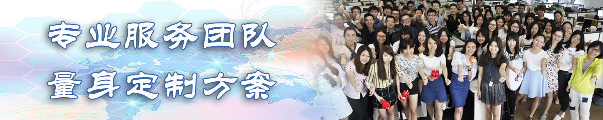 黄石供应链系统
